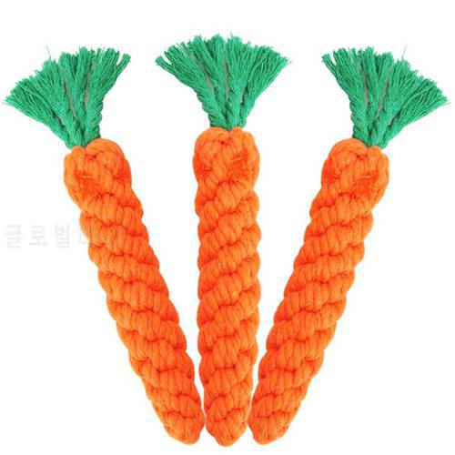 1 pcs Carrot Shaped Knot Ropes Pet Dog Toys Chew Cat Toy Safe Toys for Small Dogs Molar Biting Playing Products Dog Accessories