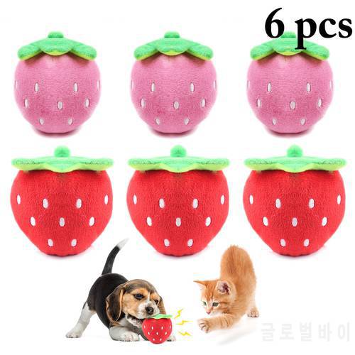 6pcs Plush Dog Squeak Toy for Small Dogs Cute Fruits Strawberry Shape Pet Dogs Sounding Toys Cat Puppy Squeaky Rope Chew Toys