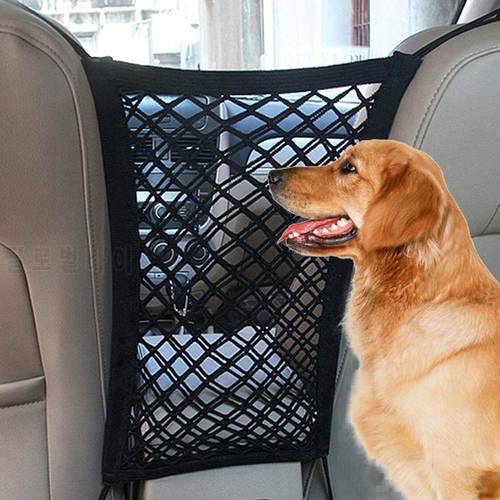 Dog seat cover car protection net safety storage bag Pet Mesh Travel Isolation Back Seat Safety Barrier perro puppy accessories