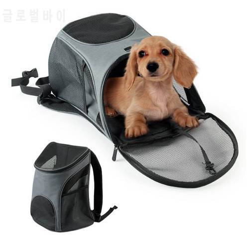 Cat Dog Traveling Bag Carrier Cat Bag Breathable Pet Backpack Simple Pet Space Portable For Small Dog Carrying Capsule Supplier