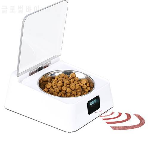 Pets Bingo Cat Feeder Infrared Sensor Dog Bowl Automatic Opening Lid Food Storage Container Anti-mouse Moisture-proof Pet Suppy