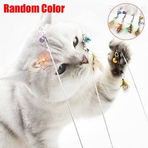 New 3Pcs Feather Insect Bell Pet Cats Teaser Interactive Stick Rod Wand Play Toy Pet Supplies