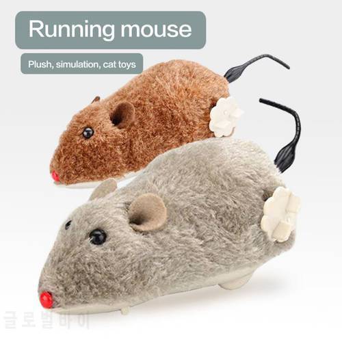 1Pcs Hot Creative Funny Clockwork Spring Power Plush Mouse For Cat Dog Playing Toy Mechanical Motion Rat Pet Accessories