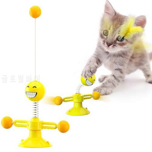 2020 Funny Cat Toy Turntable Funny Cat Stick Pet Windmill Portable Interactive Toy Puzzle Training Pet Supplies