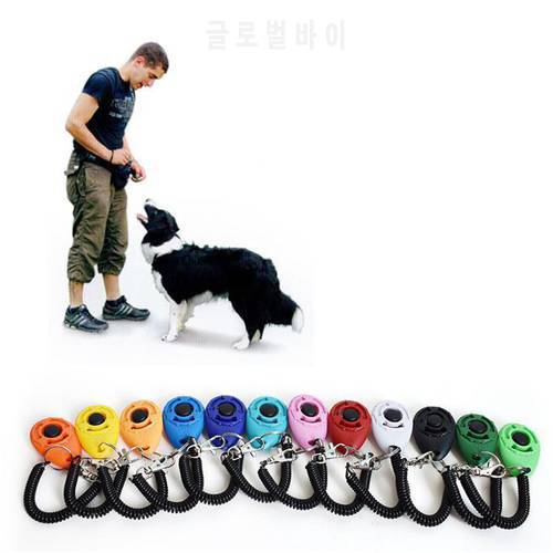 10 Pcs Dog Training Clicker with Adjustable Wrist Strap Dogs Click Trainer Aid Sound Key for Behavioral Training Wholesale X2