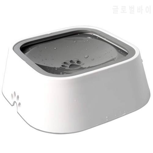 Dog Water Bowl Portable Vehicle Carried Floating Bowl Cat Water Bowl Slow Water Feeder Dispenser Anti-Overflow Pet Fountain