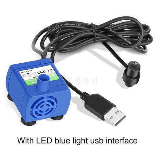 5V USB Water Pump Interface Unique Designed Blue Aquarium Pump DR-DC160 with Led Blue Light For Pet Automatic Water Dispenser
