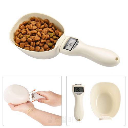 Pet Food Measuring Scoop with Digital LCD Display Weighting Spoon Cats Dog Supply Drink Feeder Portable Kitchen Tool Scale Cup