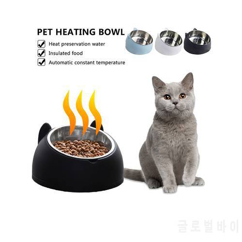 Automatic heating Dog Bowl Pet Bowl Temperature-controllable Dog Water Dispenser Stainless Steel Pet Feeder Dish For Puppy Cat