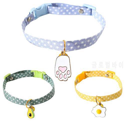 Cat Collar with Bell Adjustable Kitten Collars Breakaway Safety Necklace Strap Collar Pet Supply Accessory