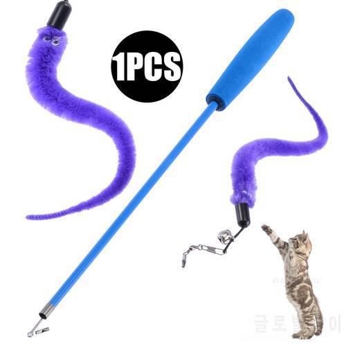 Cat Stick Toys Plastic Retractable Wand with Caterpillar Toy Interactive Funny Training Teaser Toy Cat Supplies