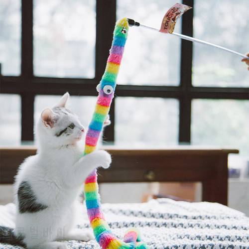 Caterpillar Funny Cat Stick Feather Kitty Toy Self-hey Funny Cat Bite-resistant Long Rod Cat Funny Cat Supplies