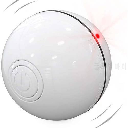 Cat Toys Smart Interactive 360 Degree Self Rotating Ball With Led Light Toy Ball Cat Accessories White Fidget Toys Для Кошек