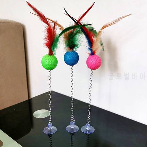 Cat Interactive Tumbler Teaser Toy With Sucker Funny Cat Spring Feather Ball Toy For Cat Dog Self-playing At Home