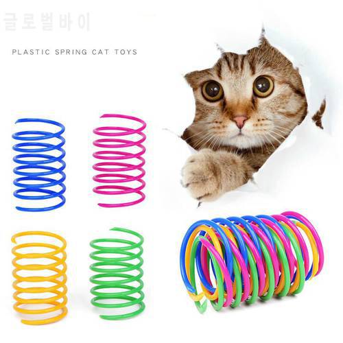 1 Set Cat Colorful Spring Toy Creative Plastic Flexible Cat Coil Toy Cat Interactive Toy Cat Funny Toy Pet Favor Toy Pet Product