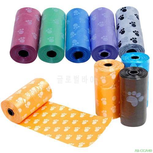 15 Pcs/roll Degradable Pet Dog Waste Poop Bag With Printing Doggy Bag for Cat Dog