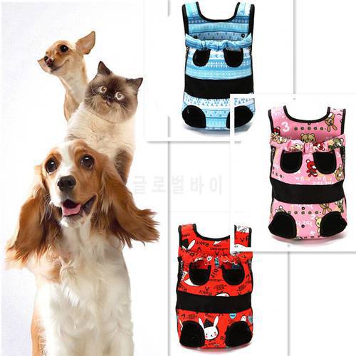 Adjustable Pet Carrier Backpack Pet Frontpack Carrier Travel Bag Legs Out Easy-Fit for Traveling Hiking Camping Dog Accessories