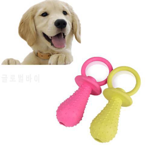 1pc Pet Pacifier Toy Puppy Kitten Teeth Training Toy Dog Cat Chew Toys Rubber Pet Molar Dog Cat Teeth Cleaning Toys Random Color
