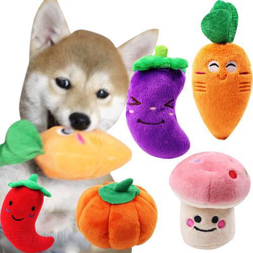 Squeaky Dog Toys Vegetables Plush Puppy Dogs Toy Sound Squeaker Chew Pet Bite Play Carrot Chili Pumpkin Eggplant Mushroom Plush