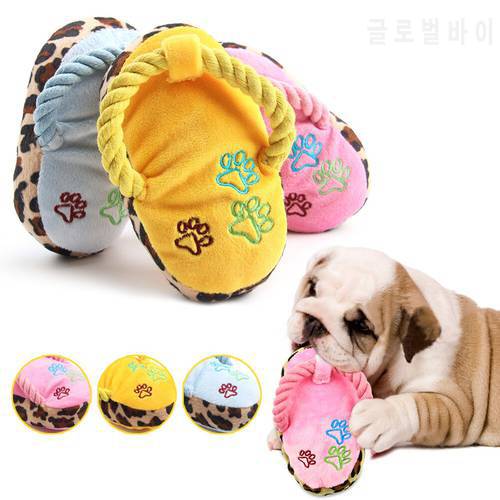 Plush Dog Chew Toy Slipper Shape Pet Molar Puppy Kitten Teeth Cleaner Toothbrush Stuffed Dog Squeaky Toy Pet Training Toys