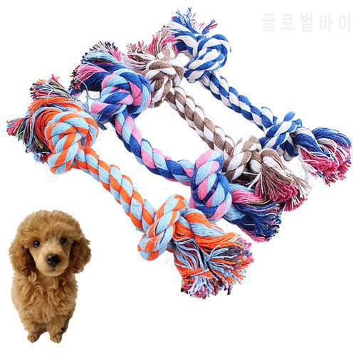 Smiling Cheese Dog Chew Toys Small Dogs Puppy Cotton Rope Tug Toys Teeth Grinding for Small Middle Sized Dogs 20 CM Poodle
