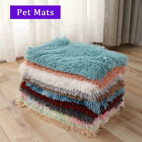 Long Plush Pet Mat Double Insulation Pet Blanket For Small Large Dog Breathable Warm Mat Cat Blanket Puppy Bed Dog Supplies