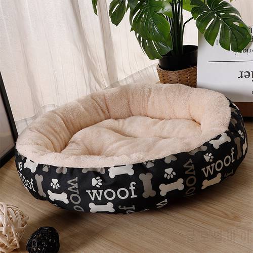 Dog Beds Small Medium-sized Dog Cat Kennel Teddy Warm Pet Kennel Mat Winter Round Beds Couch Cover Bed Hand Wash Breathable