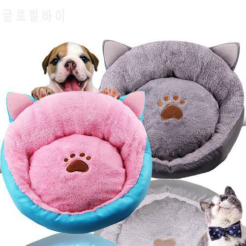 Thicken Cat Nest Pet Cat Dog Bed Warming Dog House Soft Material Sleeping Bag Pet Cushion Chihuahua Puppy Kennel Pet Supplies