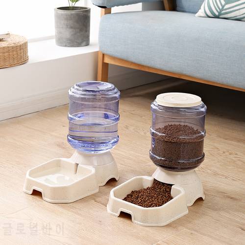 3.8L Pet Cat Automatic Feeders Plastic Dog Bowl Water Bottle Large Capacity Food Water Dispenser Feeder for Dogs Cat Pet Product