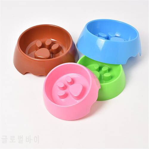 Pet Slow Food Dog Bowl Candy Color Dog Slow Feeder Non-slip Dog Slow Food Device Anti-swallowing Cat Pet Feeder Pet Supplies
