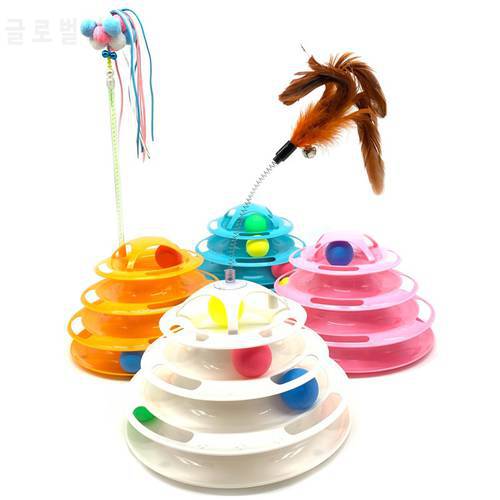 3 Levels Pet Cat Toy Funny Tower Tracks Disc Cat Tracks Toys Training Intelligence Amusement Plate Cat Ball Toys For Cats Kitten
