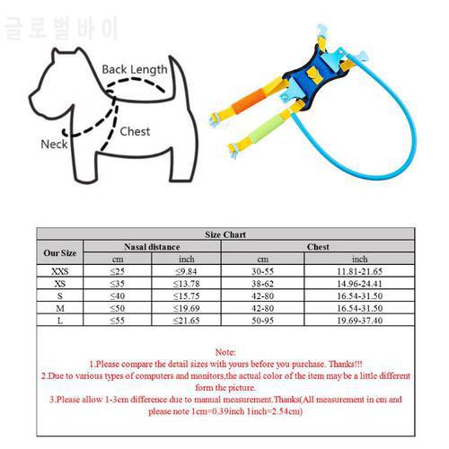 Blind Dogs Pet Safe Harness Anti-collision Ring Pets Weak Color Guide Circle Animal Protection Collar Rings Dropshipping