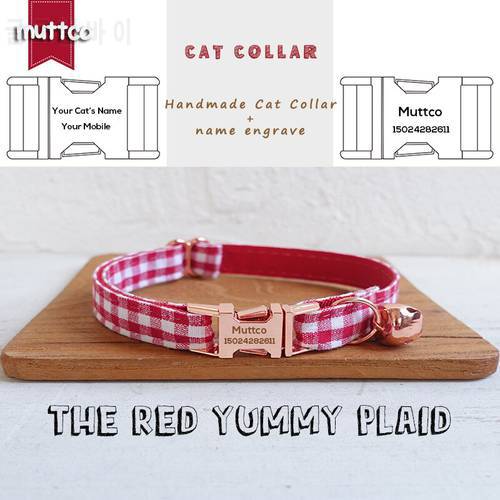 MUTTCO retail handmade engraved high quality metal buckle collar for cat THE RED YUMMY PLAID design cat collar 2 sizes UCC047M