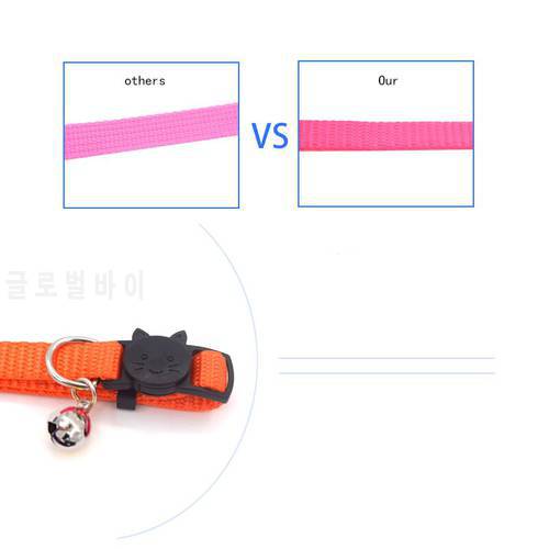 Cat Collar With Bell Safety Buckle Kitten Small Dogs Cats Adjustable Nylon Collars Pet Supplies S55