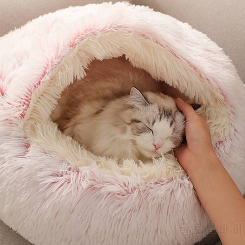 New Warm Dog Cat Bed Round Long Plush Cat&39s House Cave Pet Kitten Cushion Basket Sleepping Mat for Cats Small Dog Chihuahua Nest