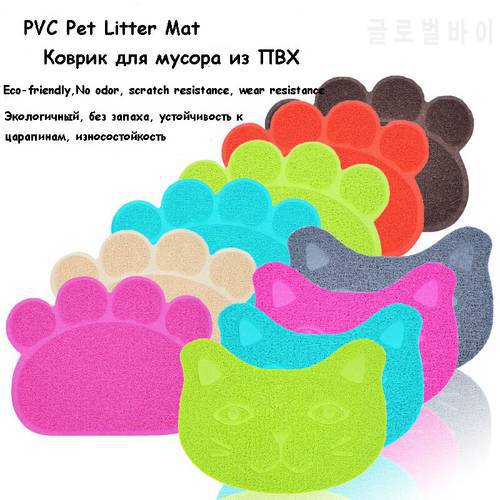 1pcs PVC Cat Litter Mat Scratch Resistant Paw Sharp Litter Mat For Cat Double Layer Non-slip 30*40cm Cats Litter Mat Pet Product