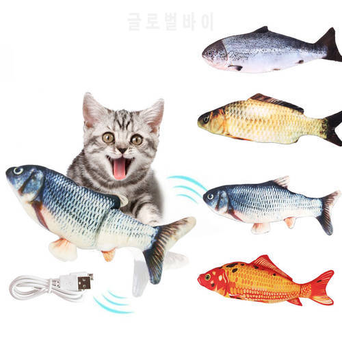 Pet Soft Electronic Fish Shape Cat Toy Electric USB Charging Simulation Fish Toys Funny Cat Chewing Playing Supplies Dropshiping