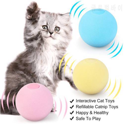 Cat&39s electronic toy Animal Sound Interactive Ball Catnip Squeaky cat Toy Stuffed Toys