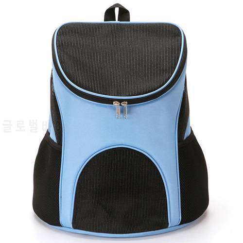 New Outdoor Pet Backpack Double Shoulder Bag Backpack Pet Travel Dogs Cat Mesh Windows Carrier Bags for Cats Dogs