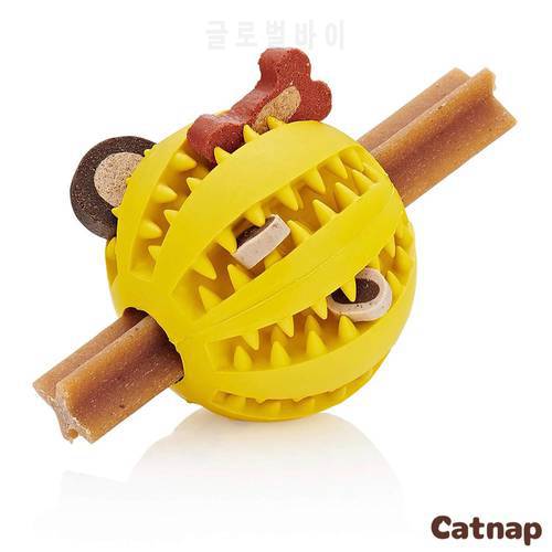Pet Dog Toys Rubber Dog Ball Interactive Elasticity Ball Dog Chew For Pet Puppies Large Dogs Tooth Clean Pet Products Toy Ball