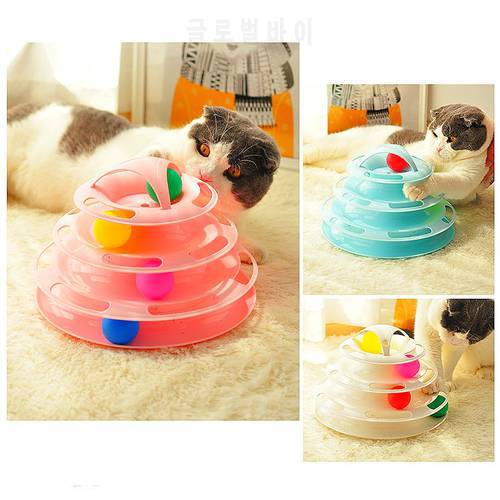 Four Levels Pet Cat Toy Funny Tower Tracks Disc Training Intelligence Amusement Plate Cat Ball Toys For Cats Kitten Pet Supplies
