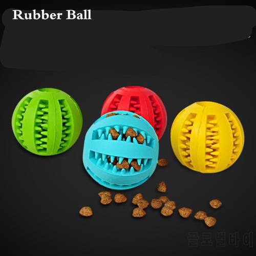 Pet Cat Dog Interactive Toy Stretch Rubber Leaking Ball Pet Dog Toys Pet Cat Dog Chew Toys Tooth Cleaning Balls puppy toys