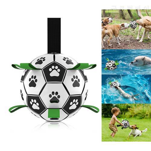 Dog Toy lovely Paw Football Toys For Puppy large Dogs Outdoor training Interactive Pet Bite Chew Ball toys Soccer And Inflator