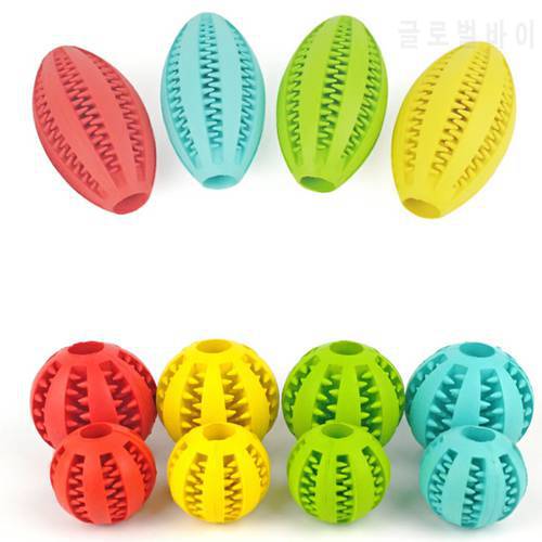 Circle/Ellipse Pet Toys Dog Interactive Elasticity Ball Natural Rubber Leaking Ball Tooth Clean Ball Dog Chew Interactive Toys
