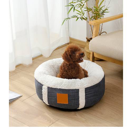 Soft Pet Bed Lamb Cashmere Dog Cat House Kennel Puppy Lambskin Fabric Mat Winter Warm Nest Sofa Cushion for Sleeping Supplies