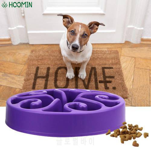Pet Dog Prevent Obesity Puppy Slow Down Eating Feeder Accessories Cat Dog Healthy Diet Dish Plate Dog Slow Eat Bowl