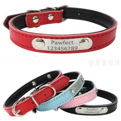 Name ID Dog Collar Leather Personalized Custom Cat Pet Collar Free Engraving For Small Medium Large Dogs