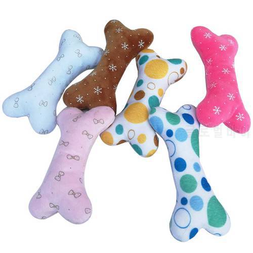 1pc Bone Shape Dog Toy Funny Bite Resistant Plush Puppy Squeaky Toy Pet Biting Toys For Dog Pet Supplies