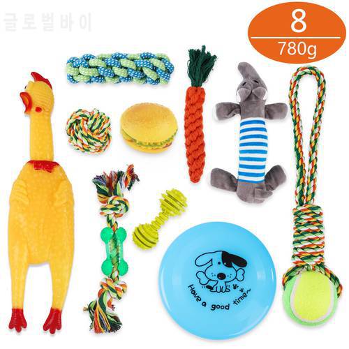 Pet Dog Toy Kit Interactive Chewing Rope Ball Toys Set for Small Puppies Medium Dogs Training Clean Teeth Rope Ball Dogs Toy