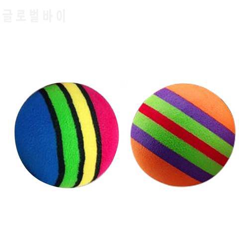 10 Pcs EVA Rainbow Balls Throwing Funny Interactive Play Chewing Rattle Scratch Toy Pet Dog Supplies